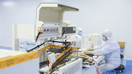 武城县医疗科技产业园-- 20条生产线投产